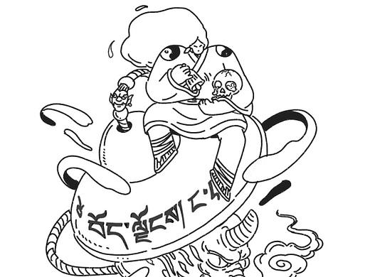 女孩奇旅