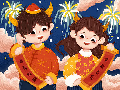 新年插画（个人主页-ZNTAyNjA3NTY=） - 儿童插画 - 站酷设计师章小余原创素材 - 站酷ZCOOL