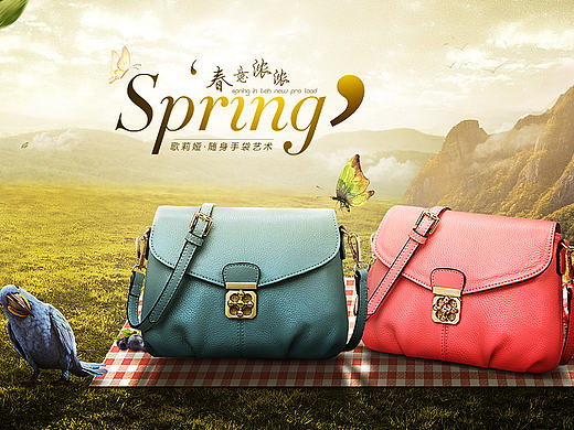 女包合成+女装首页、详情（个人主页-ZMTg2MTc2OTI=） - 运营设计 - 站酷设计师Mzzzzz_s原创素材 - 站酷ZCOOL