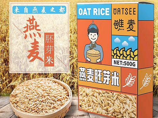 淘宝主图燕麦米详情页