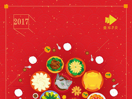 春季朋友圈祝福图片除夕初一初二初三初四初五