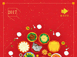 春季朋友圈祝福图片除夕初一初二初三初四初五