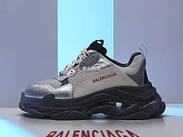 BALENCIAGA