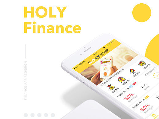 皓月金服金融app（個人主頁-ZMjE4OTAwMDg=） - APP界面 - 站酷設(shè)計(jì)師尹凡原創(chuàng)素材 - 站酷ZCOOL