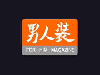 雄强男人装