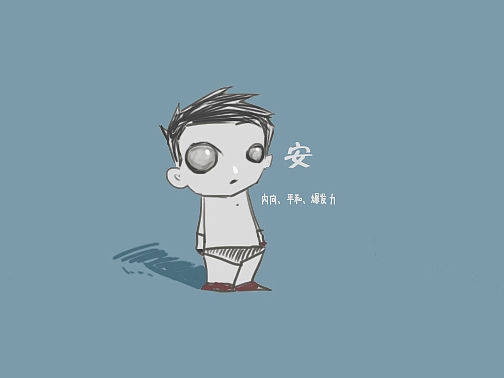 动画角色