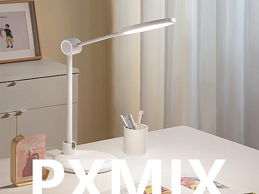 平面+视频丨TCL 学习灯 x 光影集 PXMIX