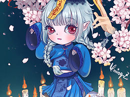 小僵出行，生人勿近