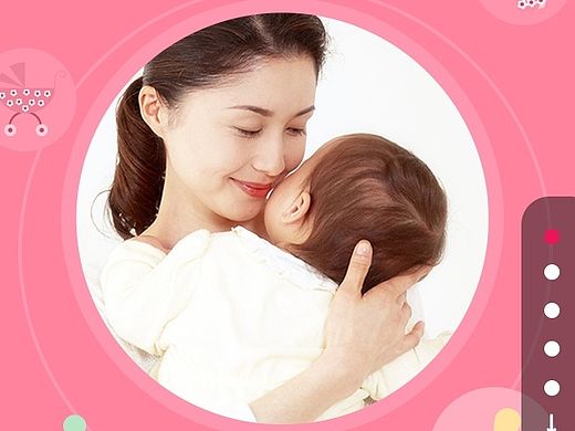 聚美母嬰H5（個(gè)人主頁(yè)-ZODA0MTE5Mg==） - 移動(dòng)端網(wǎng)頁(yè) - 站酷設(shè)計(jì)師perfidiaFF原創(chuàng)素材 - 站酷ZCOOL