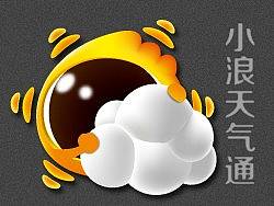 小浪的天气通