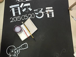 字体设计