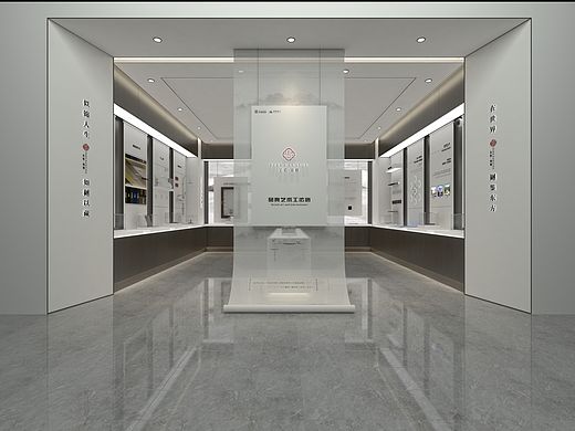 品牌工法展厅