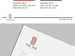 恒創(chuàng)-共贏