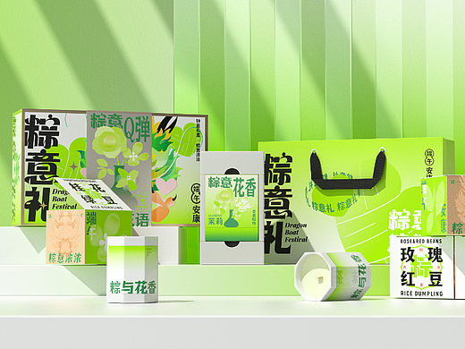 粽意礼 | 端午礼盒