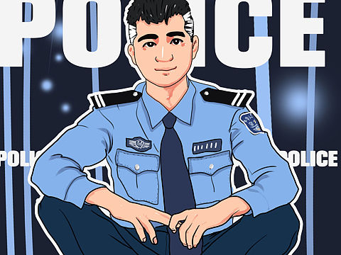 警察