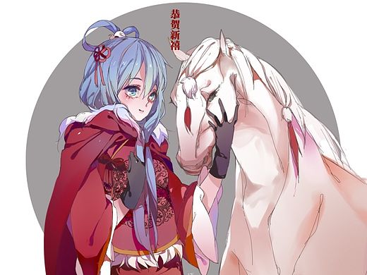  洛天依同人 C1105