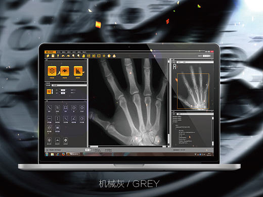 第一次做应用软件程序界面[初稿]