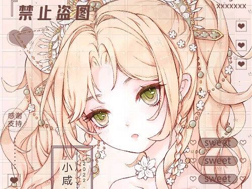 头像稿