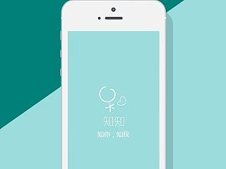知知手机网页（个人主页-ZNjMyMjQwMA==） - 门户网站 - 站酷设计师娅咪原创素材 - 站酷ZCOOL