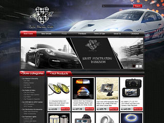 ebay账号店铺装修(汽车配件)