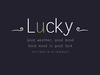 luncky