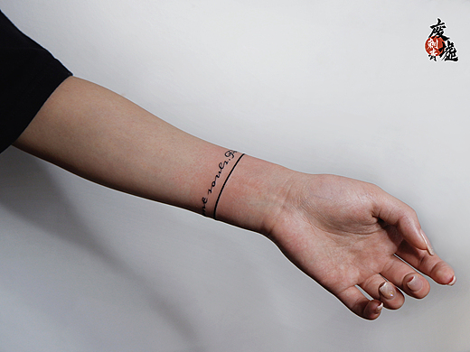 forever图腾英文纹身