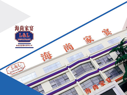 展架（個人主頁-ZMTgyNTc3MDg=） - 其他平面 - 站酷設(shè)計師伊修順原創(chuàng)素材 - 站酷ZCOOL