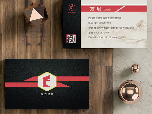 名片（个人主页-ZNTUwNjMyMzI=） - 其他平面 - 站酷设计师曹玥彤原创素材 - 站酷ZCOOL