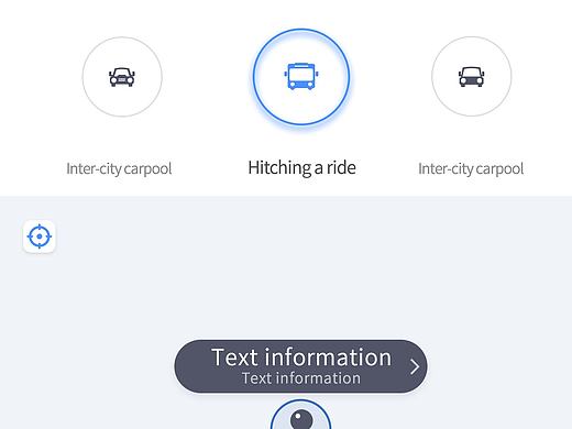 帮拼车app