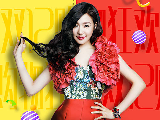 雙十一H5設(shè)計(jì)（個(gè)人主頁(yè)-ZMTk1MjM4NTI=） - 運(yùn)營(yíng)設(shè)計(jì) - 站酷設(shè)計(jì)師nen628原創(chuàng)素材 - 站酷ZCOOL