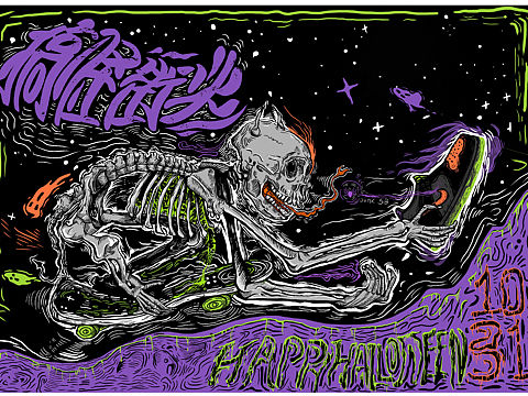 万圣节球鞋海报（个人主页-ZNTMwODg3NDQ=） - 新锐潮流插画 - 站酷设计师辣条王子原创素材 - 站酷ZCOOL