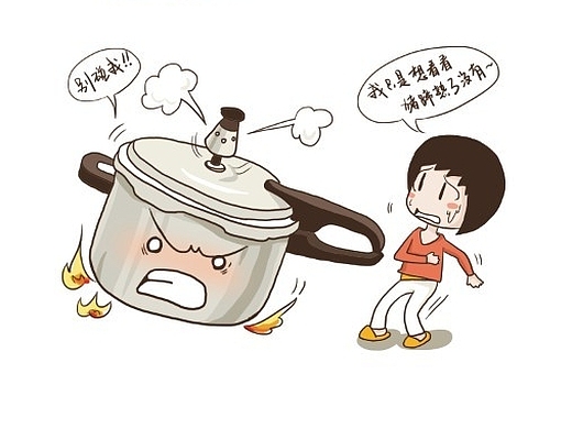 愤怒的高压锅插画-创作习作257026年前添加表情全部留言10喵君imiko