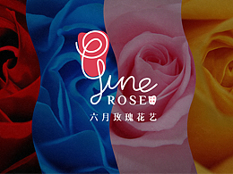 品牌设计-VI