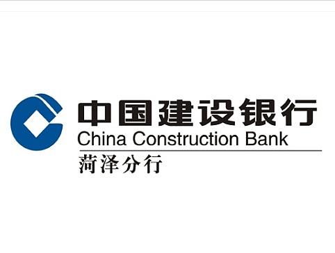 中国建设银行菏泽分行企业文化长廊设计、新办公楼导示系统