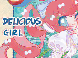 原創(chuàng)靈奇奇文創(chuàng)插圖-美味女孩