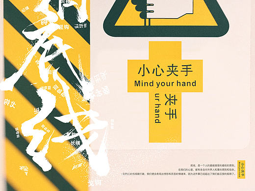 没有底线
