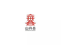 城市形象