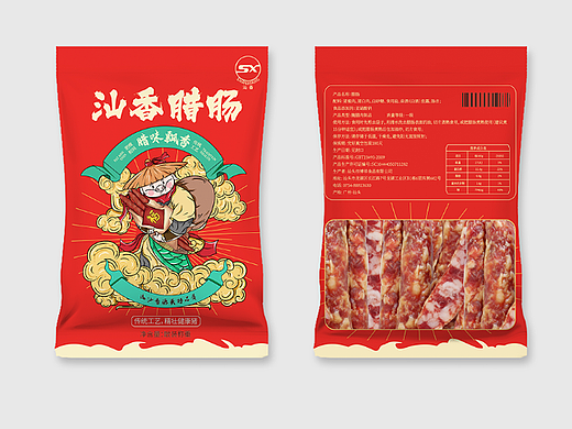 国潮腊肠包装