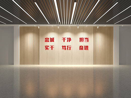 四川重庆市蓼子乡人民政府企业文化墙