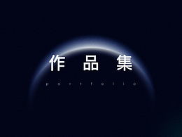 UI界面