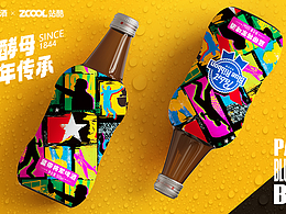 蓝带将军啤酒-娱乐波普