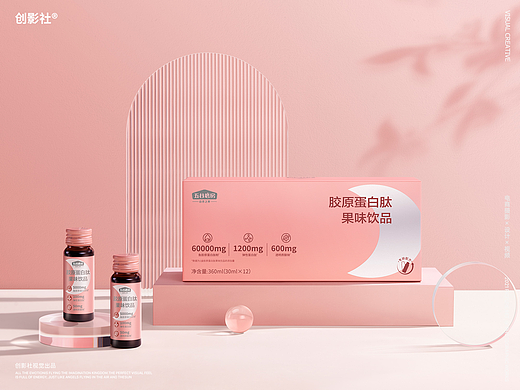 胶原蛋白饮品摄影 | 五谷磨房 X 创影社视觉