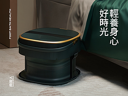 按摩仪器(保健)