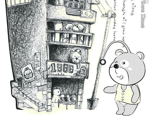 荧光熊--童装品牌系列原创插画设计