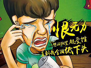 品牌推广海报（工作项目）