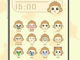 愛吃香蕉的猴子