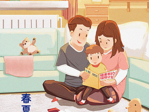 冬至海报