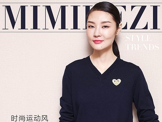 详情（个人主页-ZMTM5NTE5NDg=） - 电商 - 站酷设计师洛客原创素材 - 站酷ZCOOL