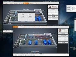一款Intouch 工业自动化组态软件设计