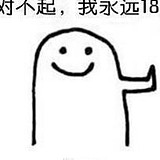 今天吃烤串的头像